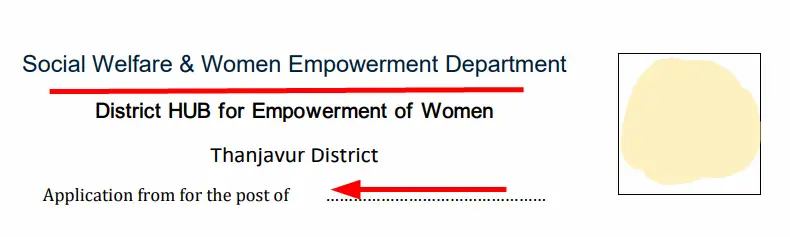 DSWO Thanjavur Recruitment 2025