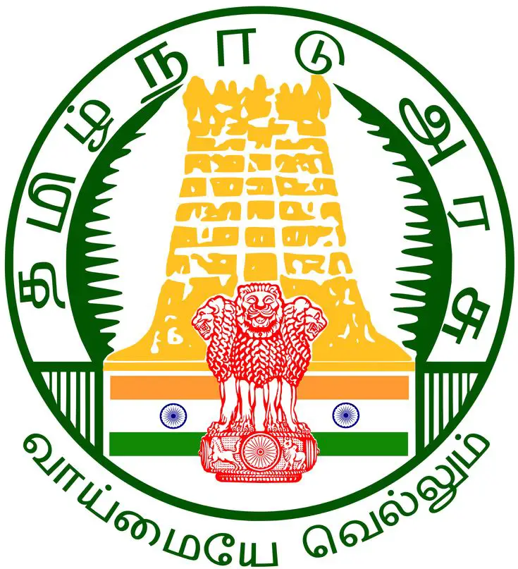 Tamil Nadu Private Job Fair 2025